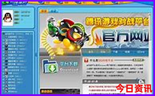 短途二日游去哪里玩好