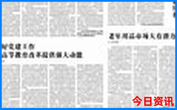 内蒙古景点排名前十名
