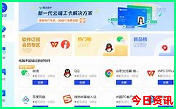 这个暑假适合去哪玩