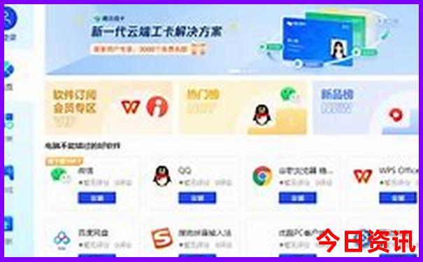4岁小孩必去十大景点