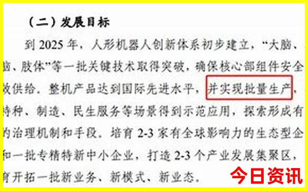 自驾三天两夜去哪里玩合适
