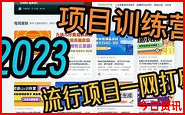 成都甘南自驾游最佳路线推荐